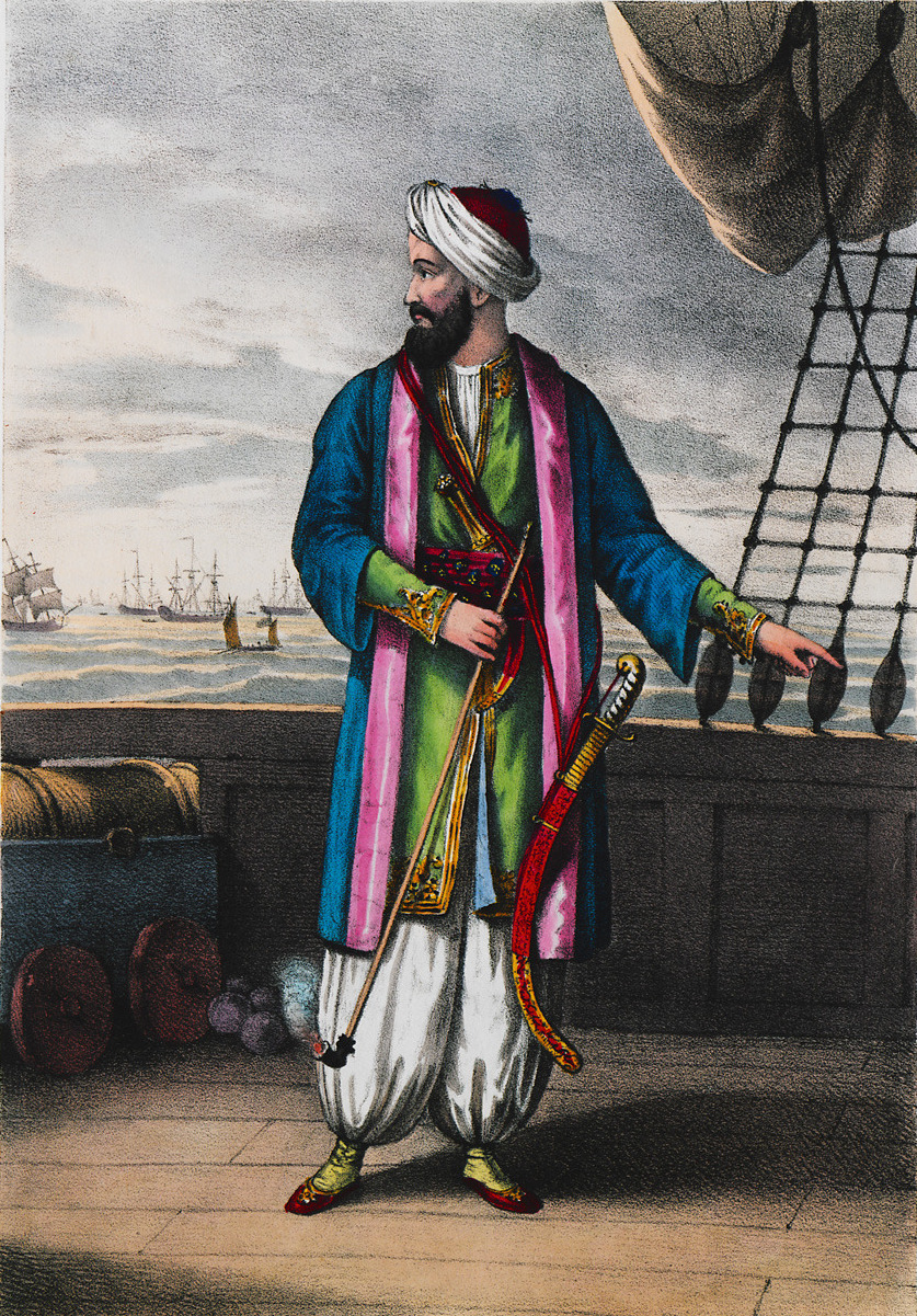 Sakız Kara Ali Şehitliği