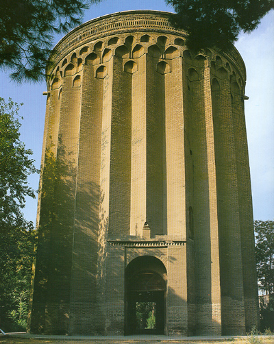 Tuğrul Bey Türbesi