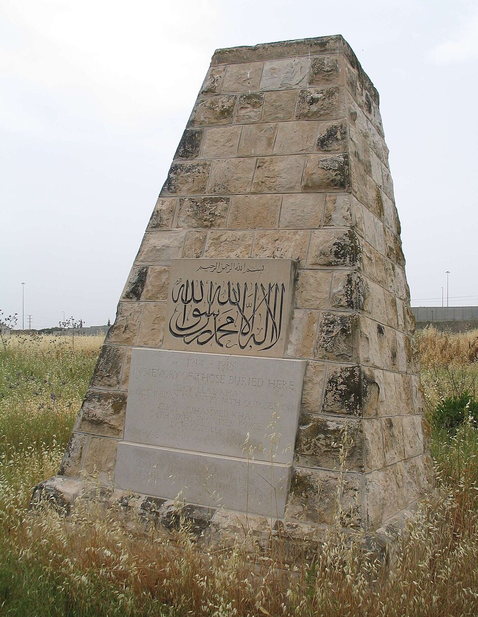 Tulkerim Türk Şehitliği