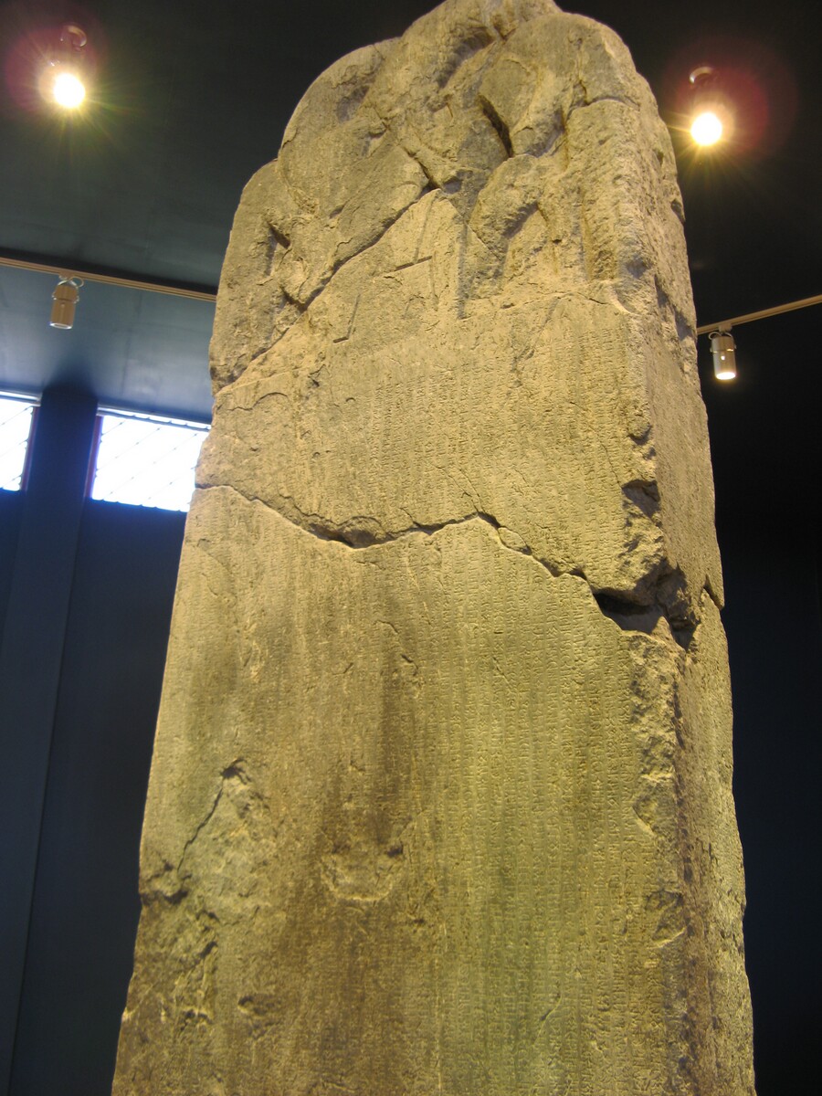 Bilge Kağan