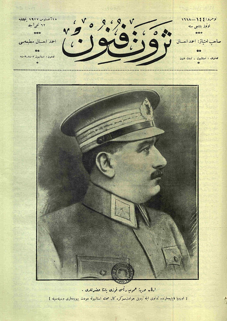Fevzi Çakmak