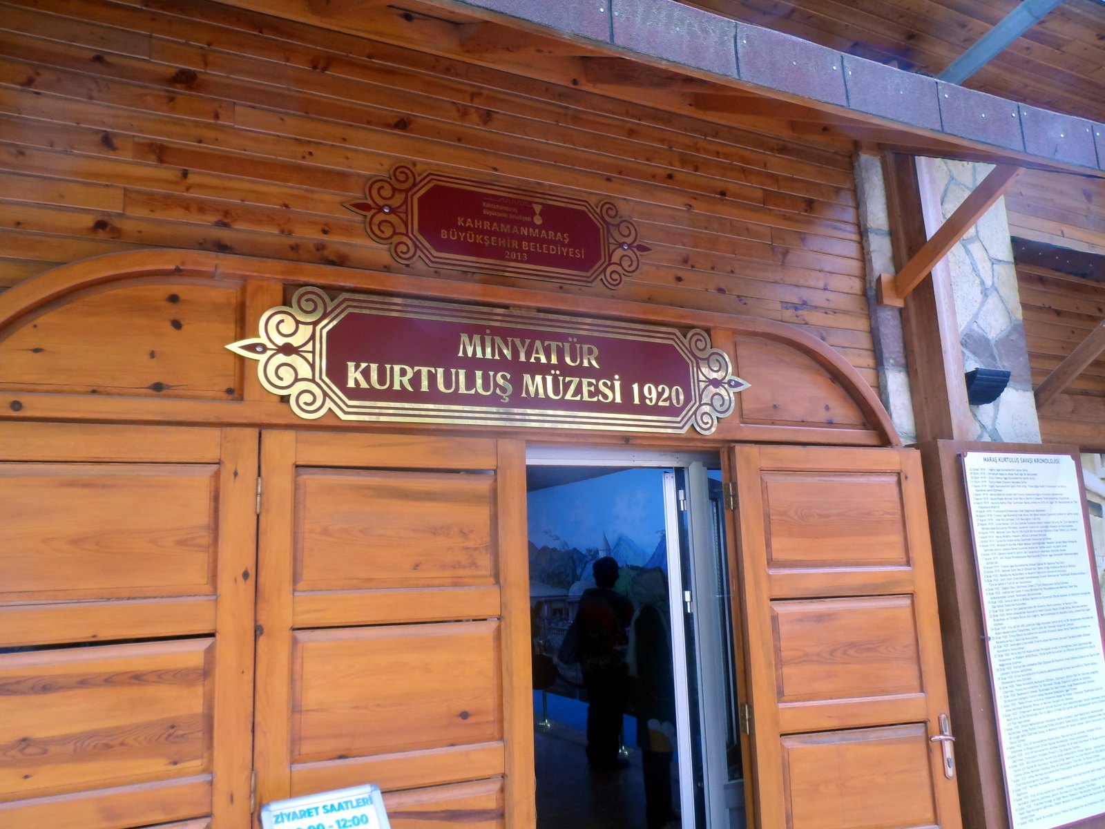 Maraş Muharebesi