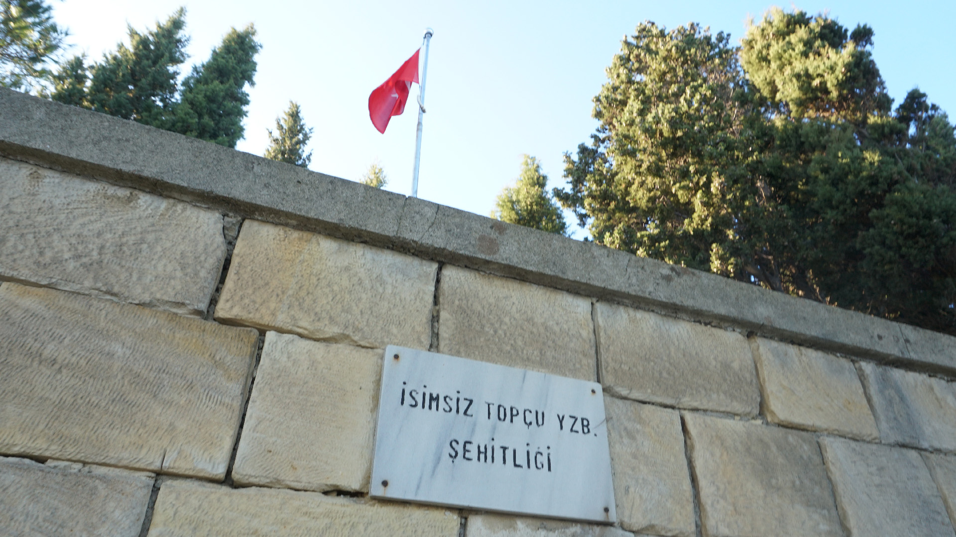 İsimsiz Topçu Yüzbaşı Şehitliği