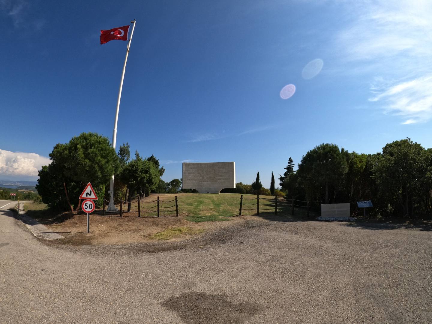Kemalyeri Kitabesi