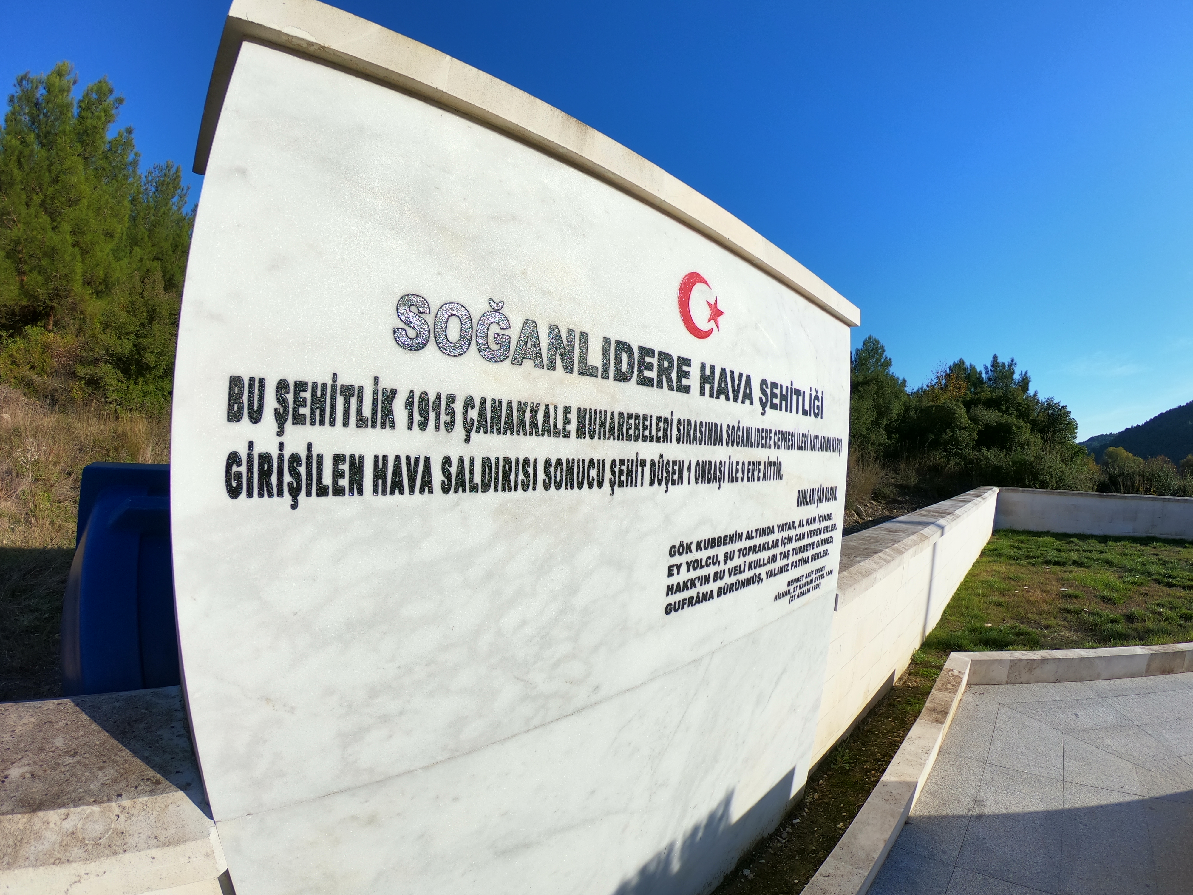 Soğanlıdere Hava Saldırısı Şehitliği